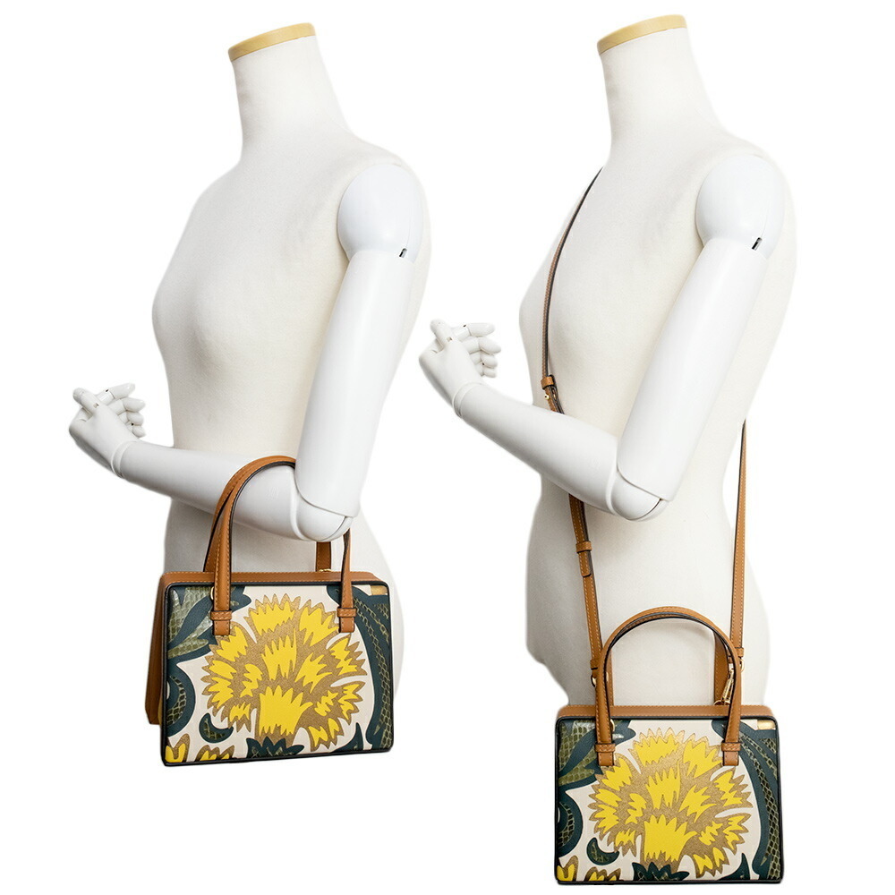 Loewe Postal Small Floral Soft Calf Python Exotic… - image 8